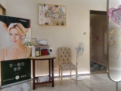-艾维庭美容纤体SPA