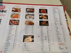 -聚味瞿记·龙虾堂(天元店)