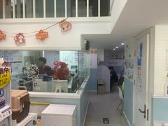 -纳吉亚猫专科动物医院·北北分院