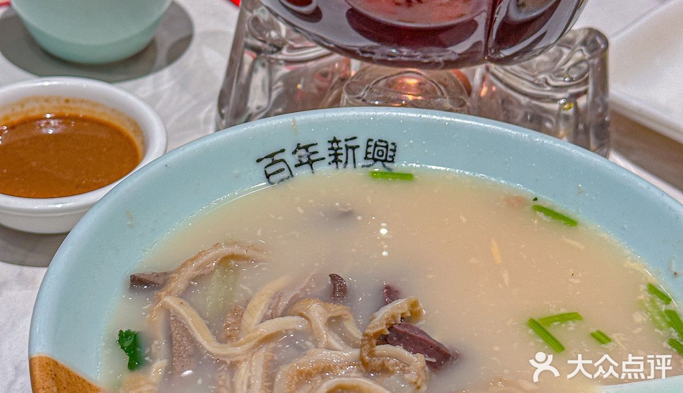 升温前老广快来吃一锅热乎乎的羊肉煲吧！