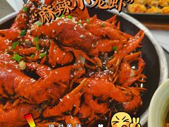 -一棠龙虾•王牌虾球(楚河汉街店)