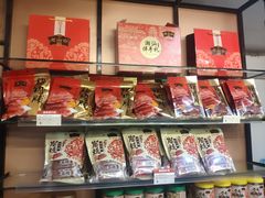 -非遗·老山合·潮汕特产猪头粽(龙眼南店)