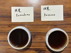 -微焙咖啡工厂(海峡创意产业园·红坊店)