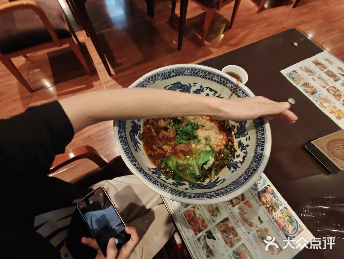 面档吧(成都世纪城假日酒店)图片