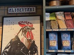 -Alimentari Grande(东湖路店)