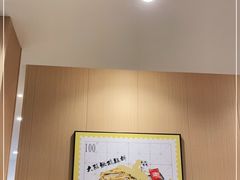 -永和大王(巨峰路店)