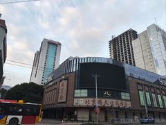 -维也纳酒店(华为广州研发中心罗冲围店)