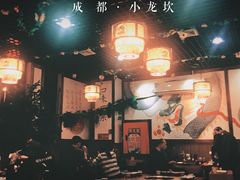 大堂-小龙坎火锅(双林店)