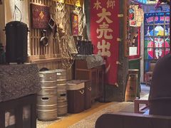 -MIKOMIKO和牛烧肉专门店(南门店)