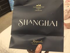 -上海凯宾斯基大酒店