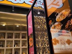 -小螺大作·螺蛳粉火锅(林和西店)