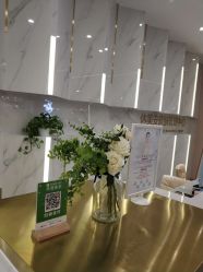 -休美安专业皮肤修复管理中心