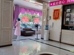 -邢台妇产医院