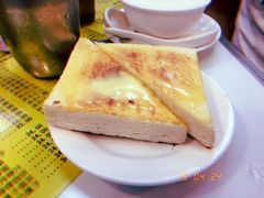 -澳洲牛奶公司(佐敦店)