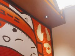 -弓二·烧鸟居酒屋(财富购物中心店)