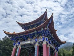 -崇圣寺三塔文化旅游区