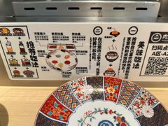-肉肉大米(金虹桥店)