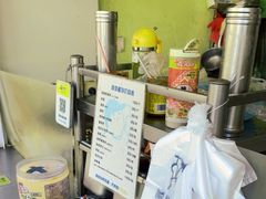 -琦琦蛋饼铺(上南店)