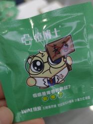 -痘博士天津·全国连锁祛痘机构