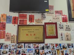 -瞻岐金锅饭店