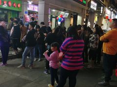 -豪香里脊肉串(大中路店)