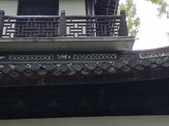 -汇龙潭