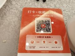 -新南华大酒店(广中店)