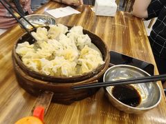 -海汇源老烧麦店(东大街总店)