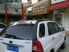 android_upload_pic-中国银行(青岛市民中心支行)