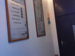 -手功王养生·足疗按摩·SPA·采耳(天府路店)
