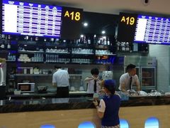 -赫帝拉航空主题餐厅(南宁店)