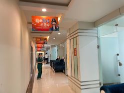 点击看大图 -青岛诺德医学美容医院
