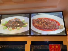-峨嵋酒家总店(车公庄店)