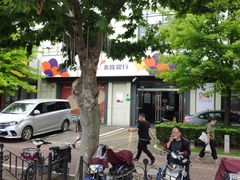 -浙江泰隆商业银行(普陀支行)