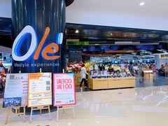 -Ole精品超市(南宁万象城店)