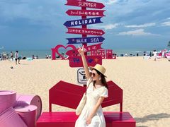 -那香海钻石沙滩浴场
