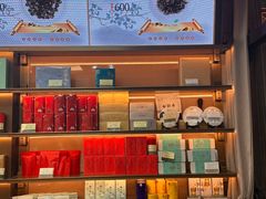 -张一元(总店)
