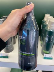 -章光101防脱养发荟