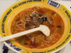 -粉小主·贵州酸汤牛肉粉(南京仙林金鹰店)