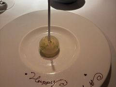 -三嚥阁 La Villa Restaurant