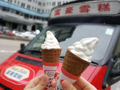 -富豪雪糕车流动点(尖沙咀店)