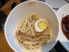 -山西派脂油饼(众创店)