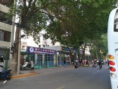 门面-天津大学·四十二斋餐厅