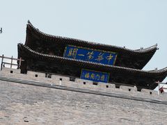 -雁门关景区