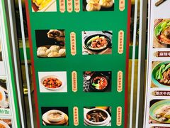-誉兴公众餐厅(港大医院店)
