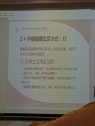 点击看大图 -北京俪婴妇产医院(朝阳大悦城店)