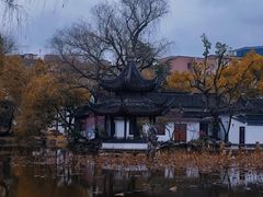 -墅园