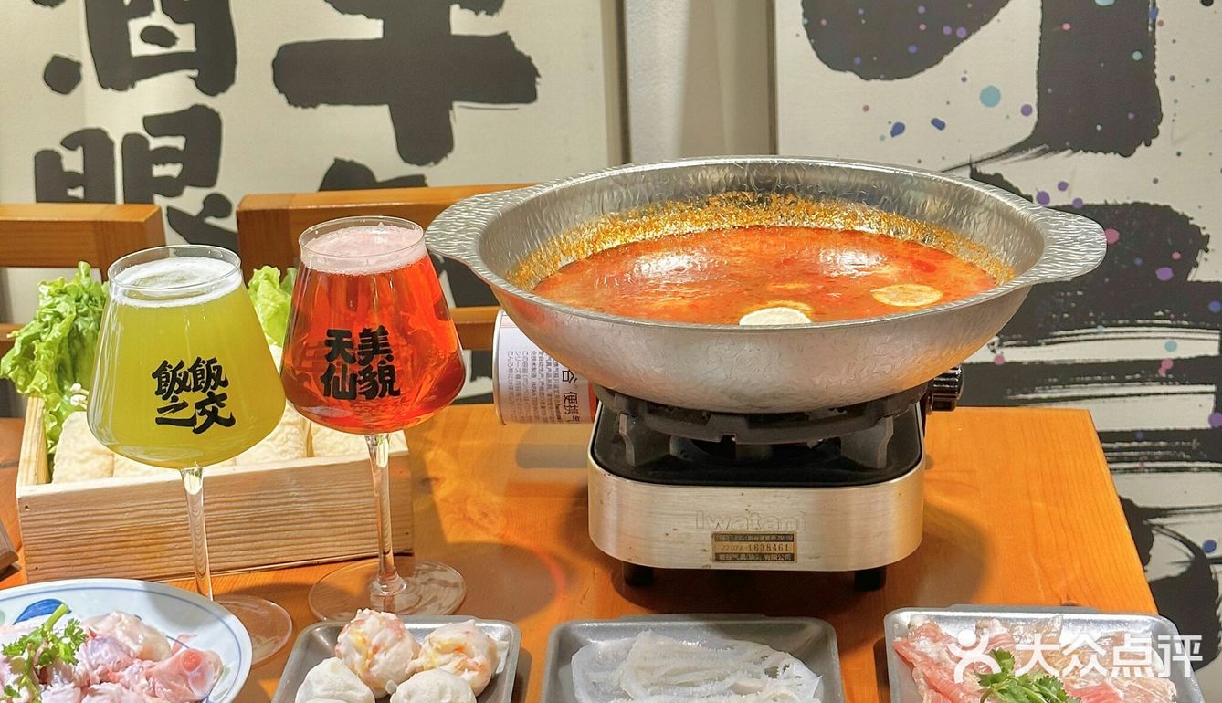 和朋友一起嘎嘎炫的粤式美食体验🍜✨