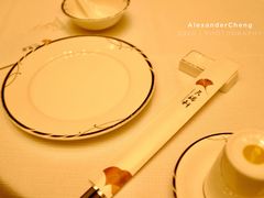 -天瑞轩·粤菜餐厅