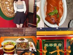 -北平食府.北京烤鸭(亦庄店)